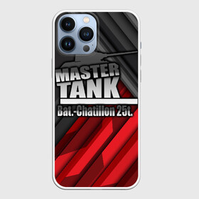 Чехол для iPhone 13 Pro Max с принтом Master TANK Bat. Chatillon 25t в Кировске,  |  | Тематика изображения на принте: amx | bat chatillon | blitz | leopard | mmo | t1 | tank | tanks | vod | wg | world | wot | wz | ворлд | гайд | ис 7 | монстры | оф | стальные | т 62 | танк | танки | танкс