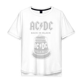 Мужская футболка хлопок Oversize с принтом AC/DC в Кировске, 100% хлопок | свободный крой, круглый ворот, “спинка” длиннее передней части | ac dc | acdc | acdc ас дс | австралийская | ангус янг | асдс | блюз | группа | крис слэйд | метал | молния | музыка | певцы | рок | рок н ролл | стиви янг | хард | хардрок | эксл роуз