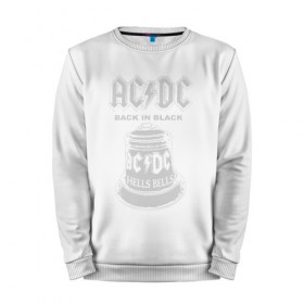 Мужской свитшот хлопок с принтом AC/DC в Кировске, 100% хлопок |  | ac dc | acdc | acdc ас дс | австралийская | ангус янг | асдс | блюз | группа | крис слэйд | метал | молния | музыка | певцы | рок | рок н ролл | стиви янг | хард | хардрок | эксл роуз