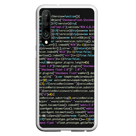 Чехол для Honor P30 с принтом PHP CODE в Кировске, Силикон | Область печати: задняя сторона чехла, без боковых панелей | hugo weaving | pc | the matrix | код | компьютеры | матрица | матрица 4 | программист | программный код | цифры