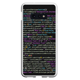 Чехол для Samsung S10E с принтом PHP CODE в Кировске, Силикон | Область печати: задняя сторона чехла, без боковых панелей | Тематика изображения на принте: hugo weaving | pc | the matrix | код | компьютеры | матрица | матрица 4 | программист | программный код | цифры