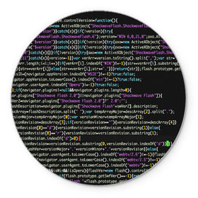 Коврик для мышки круглый с принтом PHP CODE в Кировске, резина и полиэстер | круглая форма, изображение наносится на всю лицевую часть | hugo weaving | pc | the matrix | код | компьютеры | матрица | матрица 4 | программист | программный код | цифры