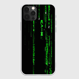 Чехол для iPhone 12 Pro Max с принтом МАТРИЦА КОДА в Кировске, Силикон |  | hugo weaving | pc | the matrix | код | компьютеры | матрица | матрица 4 | программист | программный код | цифры