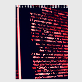 Скетчбук с принтом HTML&PHP в Кировске, 100% бумага
 | 48 листов, плотность листов — 100 г/м2, плотность картонной обложки — 250 г/м2. Листы скреплены сверху удобной пружинной спиралью | hugo weaving | pc | the matrix | код | компьютеры | матрица | матрица 4 | программист | программный код | цифры