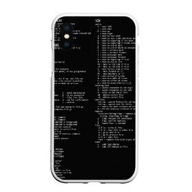 Чехол для iPhone XS Max матовый с принтом ПРОГРАММИРОВАНИЕ 7 в Кировске, Силикон | Область печати: задняя сторона чехла, без боковых панелей | hugo weaving | pc | the matrix | код | компьютеры | матрица | матрица 4 | программист | программный код | цифры