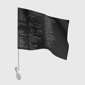 Флаг для автомобиля с принтом ПРОГРАММИРОВАНИЕ 7 в Кировске, 100% полиэстер | Размер: 30*21 см | hugo weaving | pc | the matrix | код | компьютеры | матрица | матрица 4 | программист | программный код | цифры