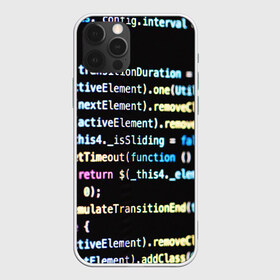 Чехол для iPhone 12 Pro Max с принтом ПРОГРАММИСТ в Кировске, Силикон |  | hugo weaving | pc | the matrix | код | компьютеры | матрица | матрица 4 | программист | программный код | цифры