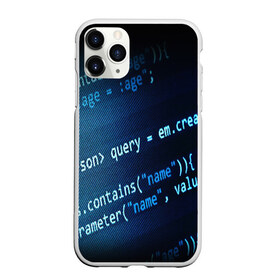 Чехол для iPhone 11 Pro Max матовый с принтом CODE STYLE в Кировске, Силикон |  | hugo weaving | pc | the matrix | код | компьютеры | матрица | матрица 4 | программист | программный код | цифры