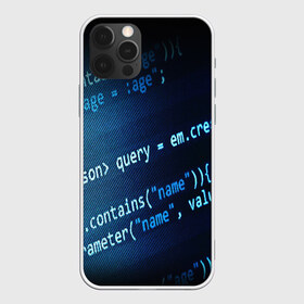 Чехол для iPhone 12 Pro Max с принтом CODE STYLE в Кировске, Силикон |  | Тематика изображения на принте: hugo weaving | pc | the matrix | код | компьютеры | матрица | матрица 4 | программист | программный код | цифры