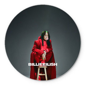 Коврик для мышки круглый с принтом Billie Eilish в Кировске, резина и полиэстер | круглая форма, изображение наносится на всю лицевую часть | Тематика изображения на принте: at | billie | don’t | eilish | electronic | eyes | me | music | ocean | pirate | smile | synthpop | usa | айлиш | билли | музыка | пайрэт | синти поп | сша | электронная | электропоп