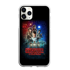 Чехол для iPhone 11 Pro матовый с принтом Stranger Things в Кировске, Силикон |  | beyond | eleven | hopper | jane | mike | stranger | things | wheeler | дастин | дела | джейн | загадочные | майк | одиннадцать | очень | события | странные | уилер | хендерсон | хоппер