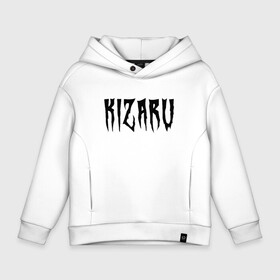 Детское худи Oversize хлопок с принтом KIZARU (HF на спине) в Кировске, френч-терри — 70% хлопок, 30% полиэстер. Мягкий теплый начес внутри —100% хлопок | боковые карманы, эластичные манжеты и нижняя кромка, капюшон на магнитной кнопке | family | haunted | karmageddon | karmagedon | kizaru | кармагеддон | кармагедон | кизару | фэмили | хаунтед