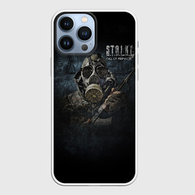 Чехол для iPhone 13 Pro Max с принтом S.T.A.L.K.E.R.:CALL OF PRIPYAT в Кировске,  |  | Тематика изображения на принте: call of pripyat | stalker | аномалия | аэс | знак | зов припяти | колесо обозрения | креосан | припять | радиация | советский | союз | сталкер | чернобыль