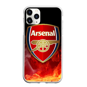 Чехол для iPhone 11 Pro Max матовый с принтом Arsenal в Кировске, Силикон |  | arsenal | arsenal fc | the gunners | английский клуб | арсенал | лондон | лондонский арсенал | премьер лига | футбол | футболист | футбольный клуб