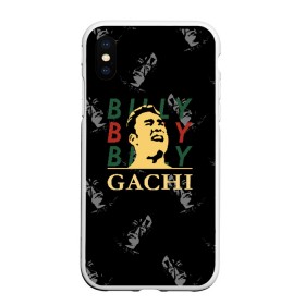 Чехол для iPhone XS Max матовый с принтом Billy GACHI Art в Кировске, Силикон | Область печати: задняя сторона чехла, без боковых панелей | Тематика изображения на принте: aniki | art | billy | billy herrington | gachi | gachimuchi | van | аники | арт | вэн | гачи | гачибасс | гачимучи