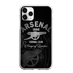 Чехол для iPhone 11 Pro Max матовый с принтом Arsenal в Кировске, Силикон |  | arsenal | arsenal fc | the gunners | английский клуб | арсенал | лондон | лондонский арсенал | премьер лига | футбол | футболист | футбольный клуб