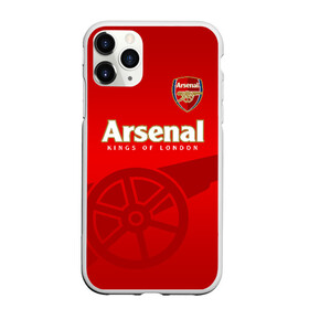 Чехол для iPhone 11 Pro Max матовый с принтом Arsenal в Кировске, Силикон |  | arsenal | arsenal fc | the gunners | английский клуб | арсенал | лондон | лондонский арсенал | премьер лига | футбол | футболист | футбольный клуб