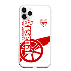 Чехол для iPhone 11 Pro матовый с принтом Arsenal в Кировске, Силикон |  | arsenal | arsenal fc | the gunners | английский клуб | арсенал | лондон | лондонский арсенал | премьер лига | футбол | футболист | футбольный клуб