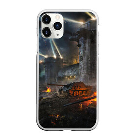 Чехол для iPhone 11 Pro матовый с принтом ТАНКИ в Кировске, Силикон |  | game | tank | war | боевой танк | война | выстрел | дым | игра | искры | огонь | пламя | танк | танкист | техника