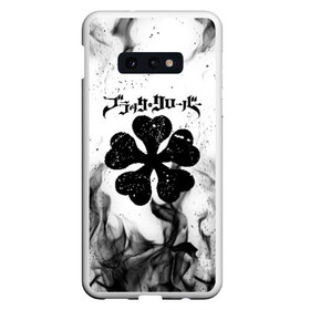 Чехол для Samsung S10E с принтом ЧЁРНЫЙ КЛЕВЕР BLACK CLOVER в Кировске, Силикон | Область печати: задняя сторона чехла, без боковых панелей | asta | black bull | black clover | bull | clover | аста | бык | клевер | чёрный бык | чёрный клевер