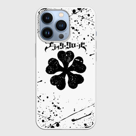 Чехол для iPhone 13 Pro с принтом Черный Клевер с черными мазками в Кировске,  |  | asta | black bull | black clover | bull | clover | аста | бык | клевер | чёрный бык | чёрный клевер