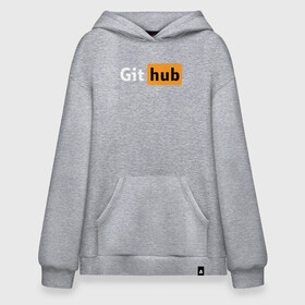 Худи SuperOversize хлопок с принтом Git Hub в Кировске, 70% хлопок, 30% полиэстер, мягкий начес внутри | карман-кенгуру, эластичная резинка на манжетах и по нижней кромке, двухслойный капюшон
 | git hub | github | it | кодинг