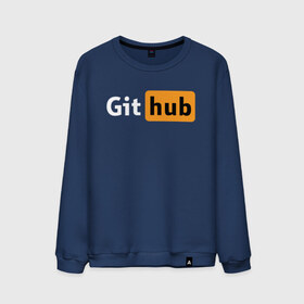 Мужской свитшот хлопок с принтом Git Hub в Кировске, 100% хлопок |  | git hub | github | it | кодинг