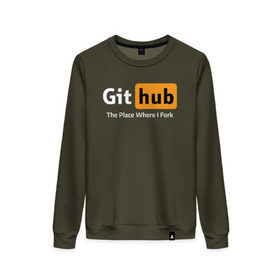 Женский свитшот хлопок с принтом GitHub Fork Place в Кировске, 100% хлопок | прямой крой, круглый вырез, на манжетах и по низу широкая трикотажная резинка  | git hub | github | it | кодинг