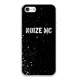 Чехол для iPhone 5/5S матовый с принтом NOIZE MC в Кировске, Силикон | Область печати: задняя сторона чехла, без боковых панелей | noize mc