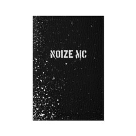 Обложка для паспорта матовая кожа с принтом NOIZE MC в Кировске, натуральная матовая кожа | размер 19,3 х 13,7 см; прозрачные пластиковые крепления | noize mc