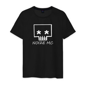 Мужская футболка хлопок с принтом Noize MC в Кировске, 100% хлопок | прямой крой, круглый вырез горловины, длина до линии бедер, слегка спущенное плечо. | Тематика изображения на принте: music | noize mc | rap | trend | музыка | новинки | рэп | тренды