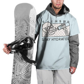 Накидка на куртку 3D с принтом STAY HYDRATED в Кировске, 100% полиэстер |  | Тематика изображения на принте: death | japan | skeleton | sport | vegan | water | yoga | веган | вегетарианство | вода | йога | скелет | спорт | хэллоуин | череп | япония
