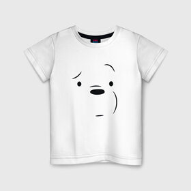 Детская футболка хлопок с принтом Белый мишка в Кировске, 100% хлопок | круглый вырез горловины, полуприлегающий силуэт, длина до линии бедер | we bare bears | белый | вся правда о медведях | гриз | гризз | гризли | медведь | мы обычные медведи | пан пан | панда | три обычных медведя