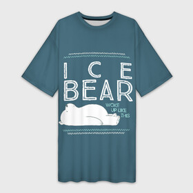 Платье-футболка 3D с принтом Ледяной мишка в Кировске,  |  | we bare bears | белый | вся правда о медведях | гриз | гризз | гризли | медведь | мы обычные медведи | пан пан | панда | три обычных медведя