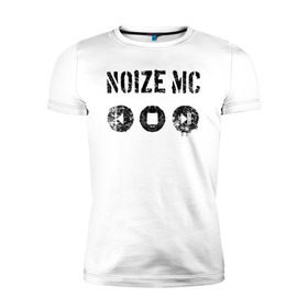 Мужская футболка премиум с принтом Noize MC в Кировске, 92% хлопок, 8% лайкра | приталенный силуэт, круглый вырез ворота, длина до линии бедра, короткий рукав | mc | music | noize | noize mc | rap | rock | мс | музыка | репер | рок | русский | рэп | рэпер | тренд | хит