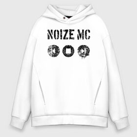 Мужское худи Oversize хлопок с принтом Noize MC в Кировске, френч-терри — 70% хлопок, 30% полиэстер. Мягкий теплый начес внутри —100% хлопок | боковые карманы, эластичные манжеты и нижняя кромка, капюшон на магнитной кнопке | Тематика изображения на принте: mc | music | noize | noize mc | rap | rock | мс | музыка | репер | рок | русский | рэп | рэпер | тренд | хит