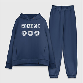 Женский костюм хлопок Oversize с принтом Noize MC в Кировске,  |  | mc | music | noize | noize mc | rap | rock | мс | музыка | репер | рок | русский | рэп | рэпер | тренд | хит