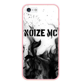 Чехол для iPhone 5/5S матовый с принтом NOIZE MC в Кировске, Силикон | Область печати: задняя сторона чехла, без боковых панелей | noize mc | rap | все как у людей | гой еси | нойз мс | рэп | чайлдфри.