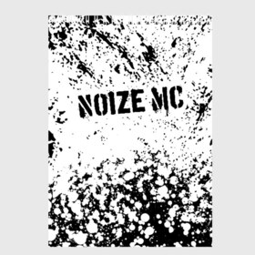 Скетчбук с принтом NOIZE MC в Кировске, 100% бумага
 | 48 листов, плотность листов — 100 г/м2, плотность картонной обложки — 250 г/м2. Листы скреплены сверху удобной пружинной спиралью | noize mc | rap | все как у людей | гой еси | нойз мс | рэп | чайлдфри.