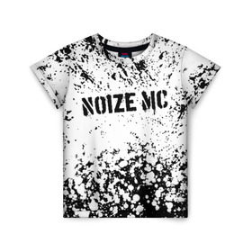 Детская футболка 3D с принтом NOIZE MC в Кировске, 100% гипоаллергенный полиэфир | прямой крой, круглый вырез горловины, длина до линии бедер, чуть спущенное плечо, ткань немного тянется | noize mc | rap | все как у людей | гой еси | нойз мс | рэп | чайлдфри.