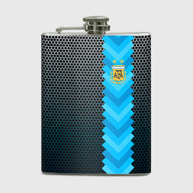 Фляга с принтом Аргентина форма  в Кировске, металлический корпус | емкость 0,22 л, размер 125 х 94 мм. Виниловая наклейка запечатывается полностью | аргентина | атрибутика | бег | победа | поле | сборная | соты | спорт | узор | футбол