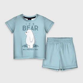 Детский костюм с шортами 3D с принтом Белый Мишка защитит тебя в Кировске,  |  | Тематика изображения на принте: we bare bears | белый | вся правда о медведях | гриз | гризз | гризли | медведь | мы обычные медведи | пан пан | панда | три обычных медведя