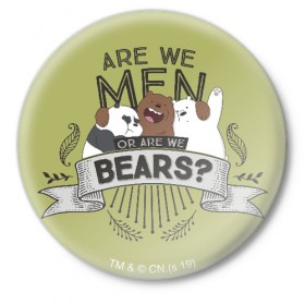 Значок с принтом Мы медведи или люди в Кировске,  металл | круглая форма, металлическая застежка в виде булавки | Тематика изображения на принте: we bare bears | белый | вся правда о медведях | гриз | гризз | гризли | медведь | мы обычные медведи | пан пан | панда | три обычных медведя