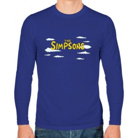 Мужской лонгслив хлопок с принтом Симпсоны в Кировске, 100% хлопок |  | simpson | simpsons | заставка | логотип | надпись | название | небо | облака | семейка | симпсон | симпсоны | шрифт