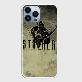 Чехол для iPhone 13 Pro Max с принтом S.T.A.L.K.E.R. в Кировске,  |  | Тематика изображения на принте: 2 | call of chernobyl | s.t.a.l.k.e.r. | shadow of chernobyl | stalker | зов припяти | зона | летс плей | моды | сталкер | стрим | тень чернобыля | чистое небо