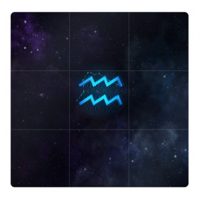 Магнитный плакат 3Х3 с принтом Водолей в Кировске, Полимерный материал с магнитным слоем | 9 деталей размером 9*9 см | вселенная | гороскоп | знаки зодиака | зодиак | космос | медитация | планеты