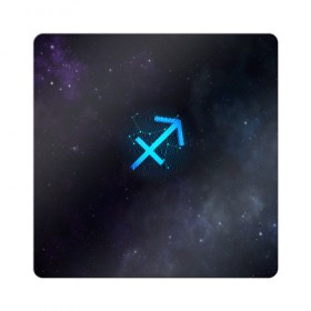 Магнит виниловый Квадрат с принтом Стрелец в Кировске, полимерный материал с магнитным слоем | размер 9*9 см, закругленные углы | вселенная | гороскоп | знаки зодиака | зодиак | космос | медитация | планеты
