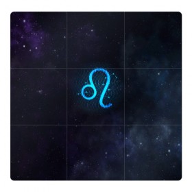 Магнитный плакат 3Х3 с принтом Лев в Кировске, Полимерный материал с магнитным слоем | 9 деталей размером 9*9 см | вселенная | гороскоп | знаки зодиака | зодиак | космос | медитация | планеты