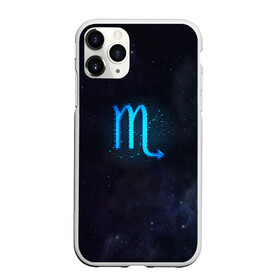 Чехол для iPhone 11 Pro Max матовый с принтом Скорпион в Кировске, Силикон |  | вселенная | гороскоп | знаки зодиака | зодиак | космос | медитация | планеты