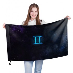 Флаг 3D с принтом Близнецы в Кировске, 100% полиэстер | плотность ткани — 95 г/м2, размер — 67 х 109 см. Принт наносится с одной стороны | вселенная | гороскоп | знаки зодиака | зодиак | космос | медитация | планеты